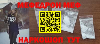 каннабис Гусиноозёрск