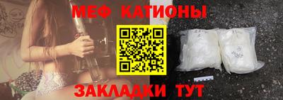apvp Гусь-Хрустальный