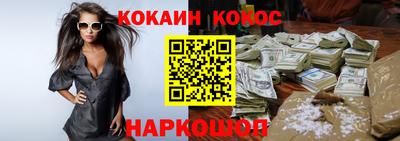 каннабис Гусиноозёрск