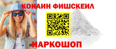 меф Гусев