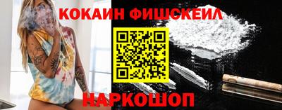 apvp Гусь-Хрустальный