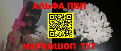 каннабис Гусиноозёрск