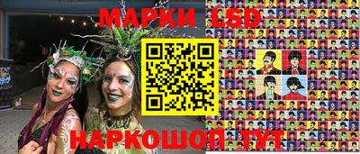 apvp Гусь-Хрустальный
