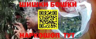 apvp Гусь-Хрустальный