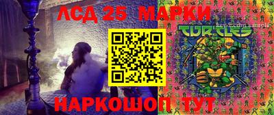 apvp Гусь-Хрустальный