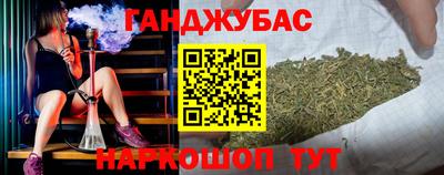 меф Гусев