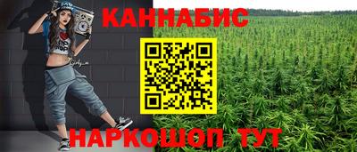 меф Гусев