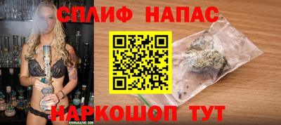 apvp Гусь-Хрустальный