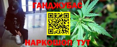 apvp Гусь-Хрустальный