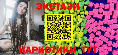 каннабис Гусиноозёрск