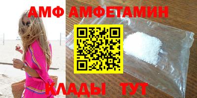меф Гусев