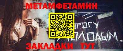 apvp Гусь-Хрустальный