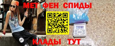 apvp Гусь-Хрустальный