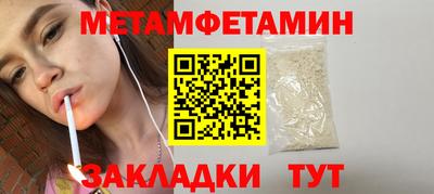 меф Гусев