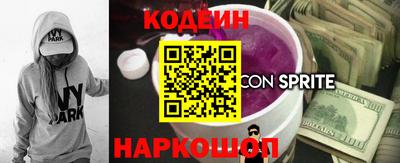каннабис Гусиноозёрск