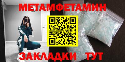 apvp Гусь-Хрустальный