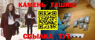 меф Гусев