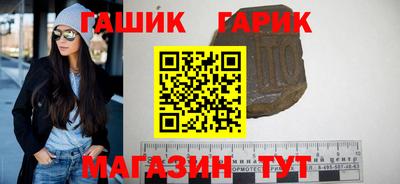 меф Гусев