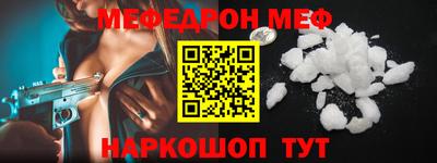 apvp Гусь-Хрустальный