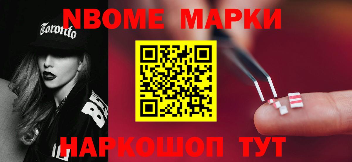 ЛСД экстази кислота  Вход с VPN  ЛСД экстази кислота  LSD-25 экстази  Минусинск 